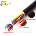 Специальная изоляция из ПВХ Pure Copper Multi Control Cable